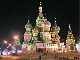 Saint Basil`s Cathedral